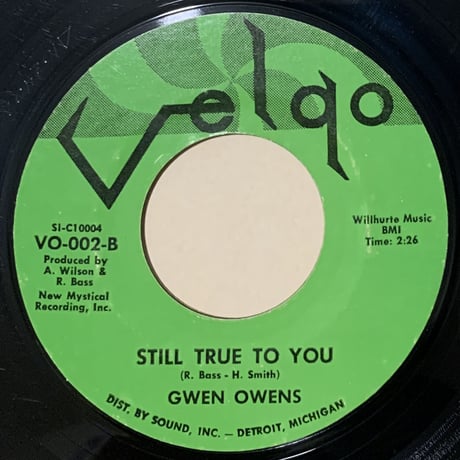 Gwen Owens / Just Say You're Wanted (And Needed) (7")