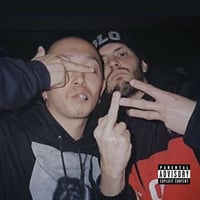 SHAKEV / MASS MURDEROUS SERVICES (CD)