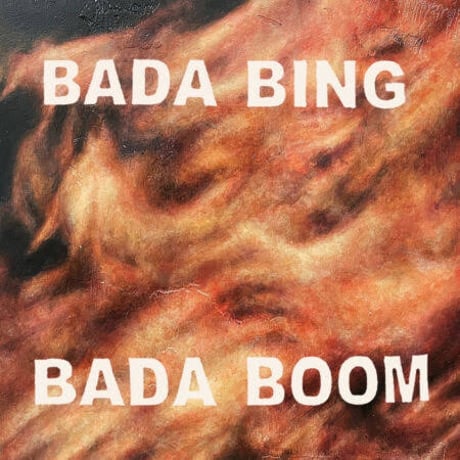KOJOE & Bohemia Lynch / Trouble / BADA BING BADA BOOM (7")