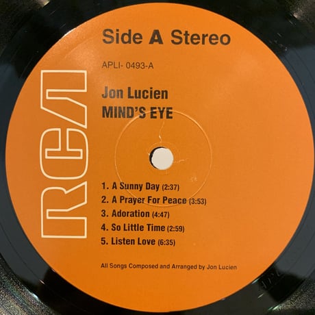 Jon Lucien / Mind's Eye (LP)