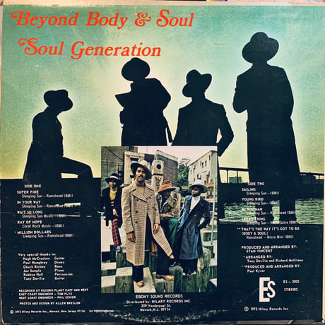 Soul Generation / Beyond Body And Soul (LP)