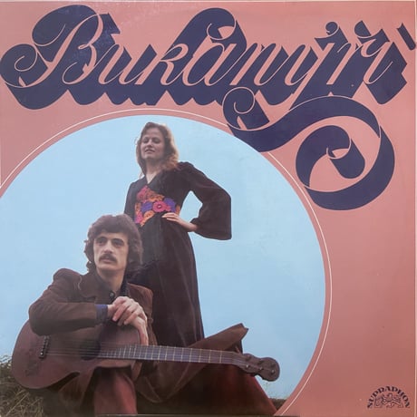 Bukanýři / Bukanýři (LP)