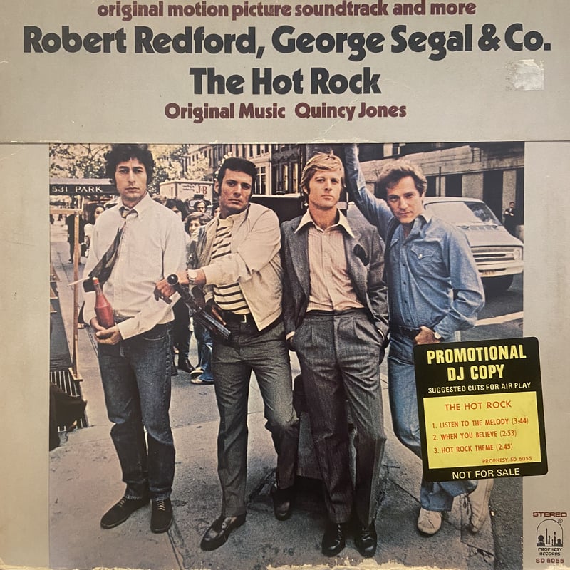 OST (Quincy Jones) / The Hot Rock (LP) | MIZO