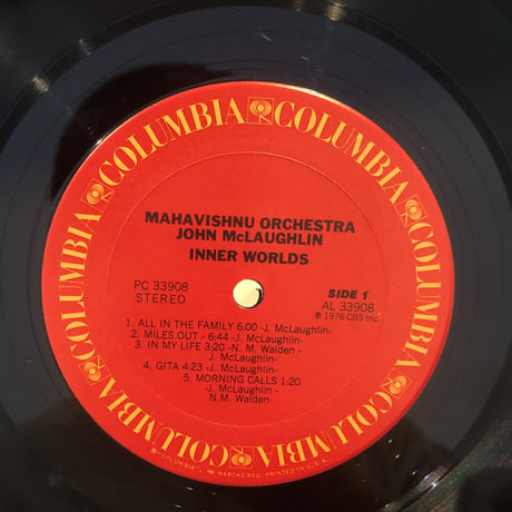 Mahavishnu Orchestra / Inner Worlds (LP)