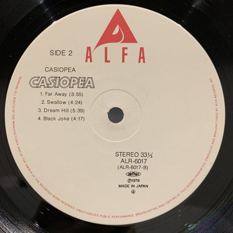 Casiopea / S.T. (LP)