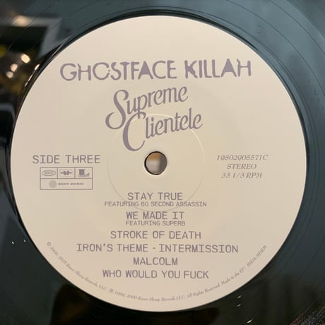 Ghostface Killah / Supreme Clientele (2LP)