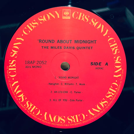 Miles Davis / Round About Midnight (LP)