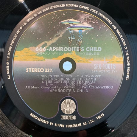 Aphrodite's Child / 666 (2LP)