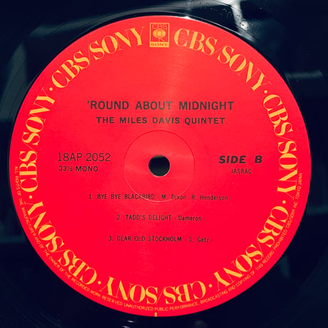 Miles Davis / Round About Midnight (LP)