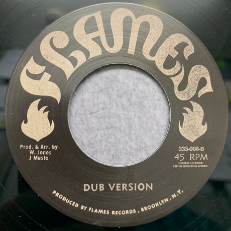 NAIROBI SISTERS / PROMISED LAND (7")