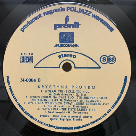 Krystyna Prońko / S.T. (LP)