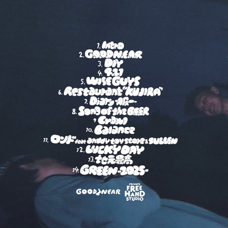 SPRA / Song of the N.E.A.R 2025 (CD)