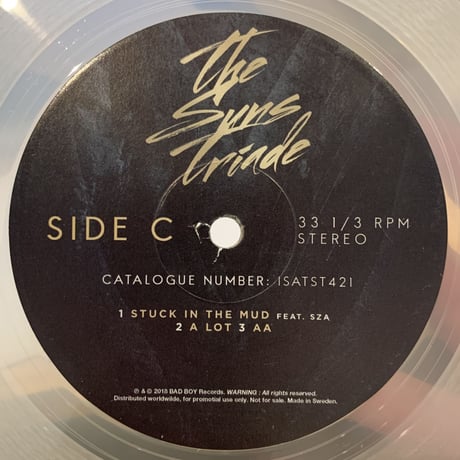 Isaiah Rashad / The Sun’s Tirade (2LP)