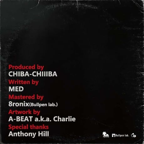 CHIBA-CHIIIBA / GET IT feat. MED (7”)