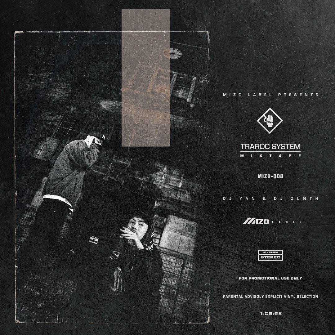 DJ YAN & DJ QUNTH / TRAROC SYSTEM (CD) | MIZO