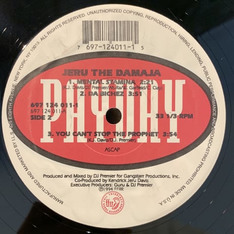 Jeru The Damaja / The Sun Rises In The East (2LP)