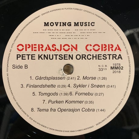 O.S.T. (Pete Knutsen Orchestra) / Operasjon Cobra (LP)