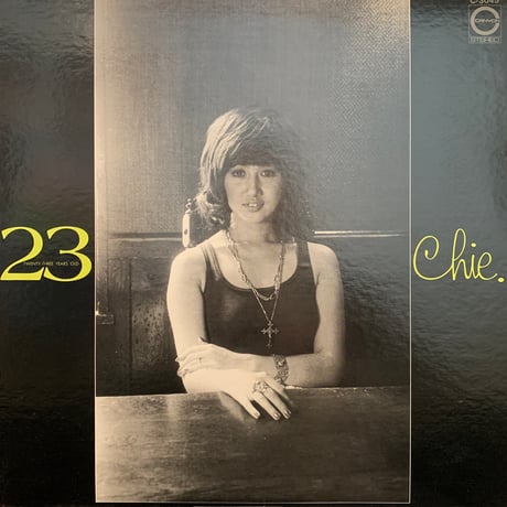 沢チエ / 23 - Twenty-Three Years Old (LP)