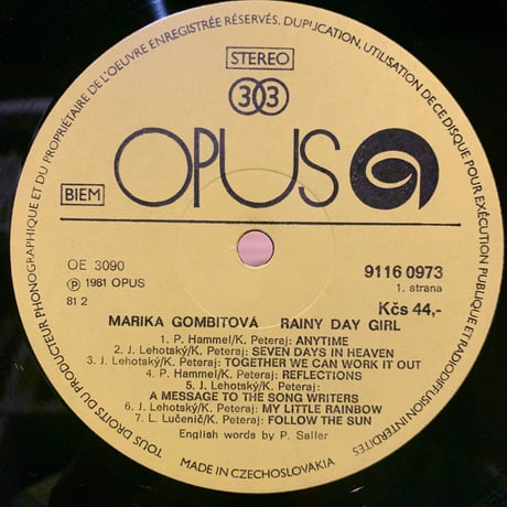 Marika Gombitová / Rainy Day Girl (LP)