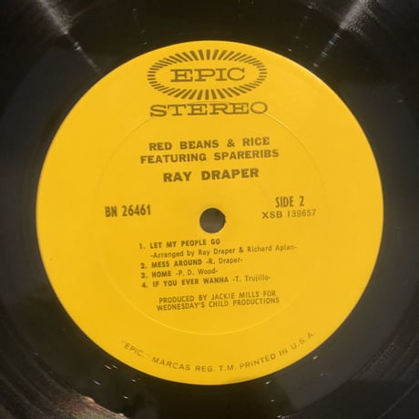 Red Beans & Rice Featuring Ray Draper / S.T. (LP)