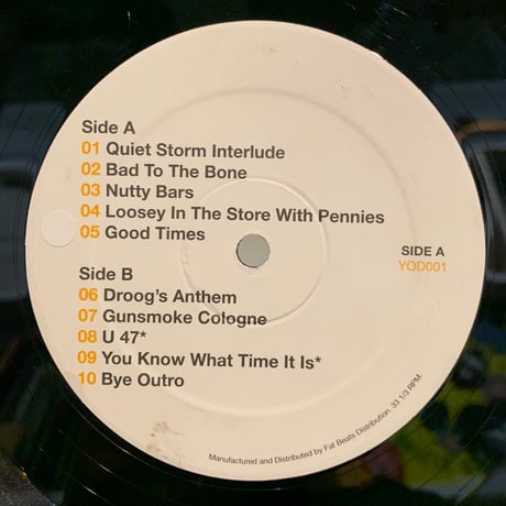 Your Old Droog / Your Old Droog (2LP)