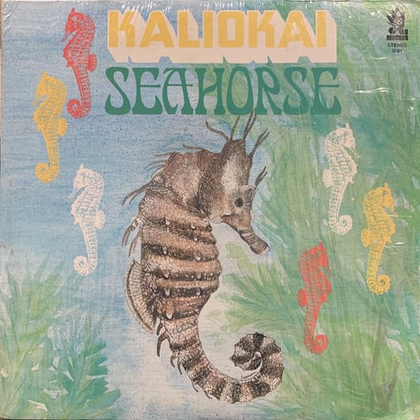 Kaliokai / Seahorse (LP)