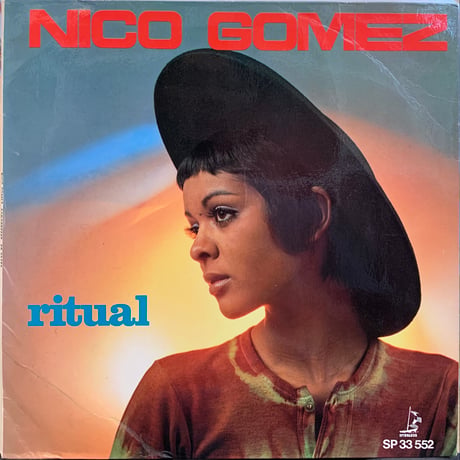 Nico Gomez / Ritual (LP)