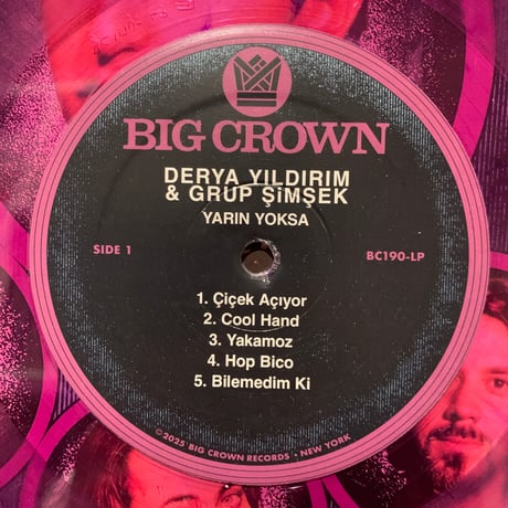 Derya Yıldırım & Grup Şimşek / Yarın Yoksa (LP)
