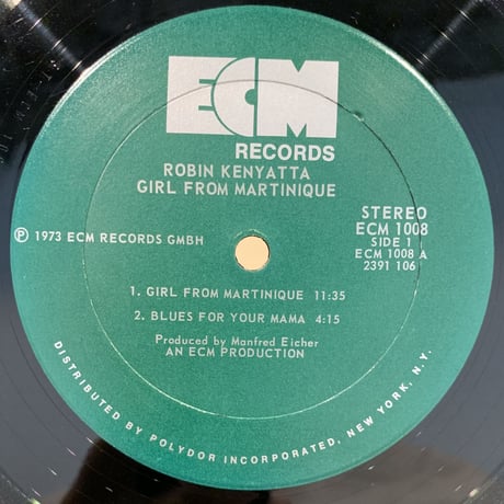 Robin Kenyatta / Girl From Martinique (LP)