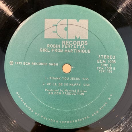 Robin Kenyatta / Girl From Martinique (LP)