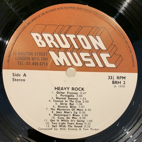V.A. / Heavy Rock (LP)
