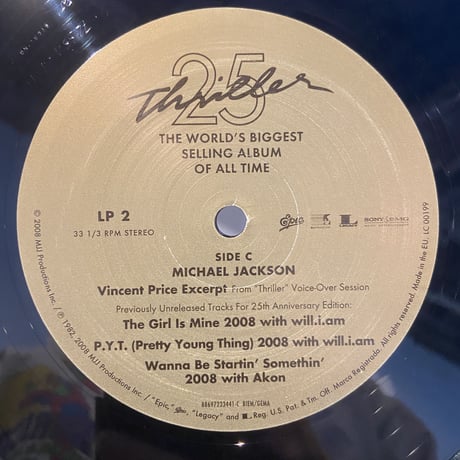 Michael Jackson / Thriller 25 (2LP)