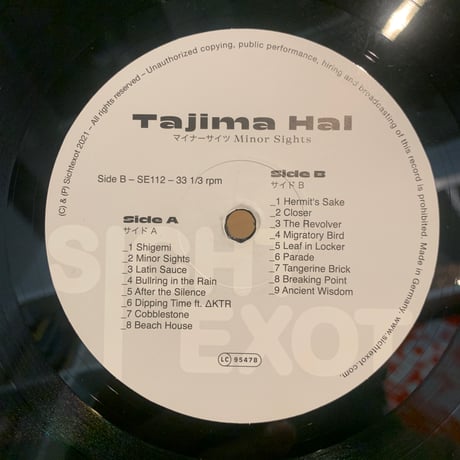Tajima Hal / Minor Sights (LP)