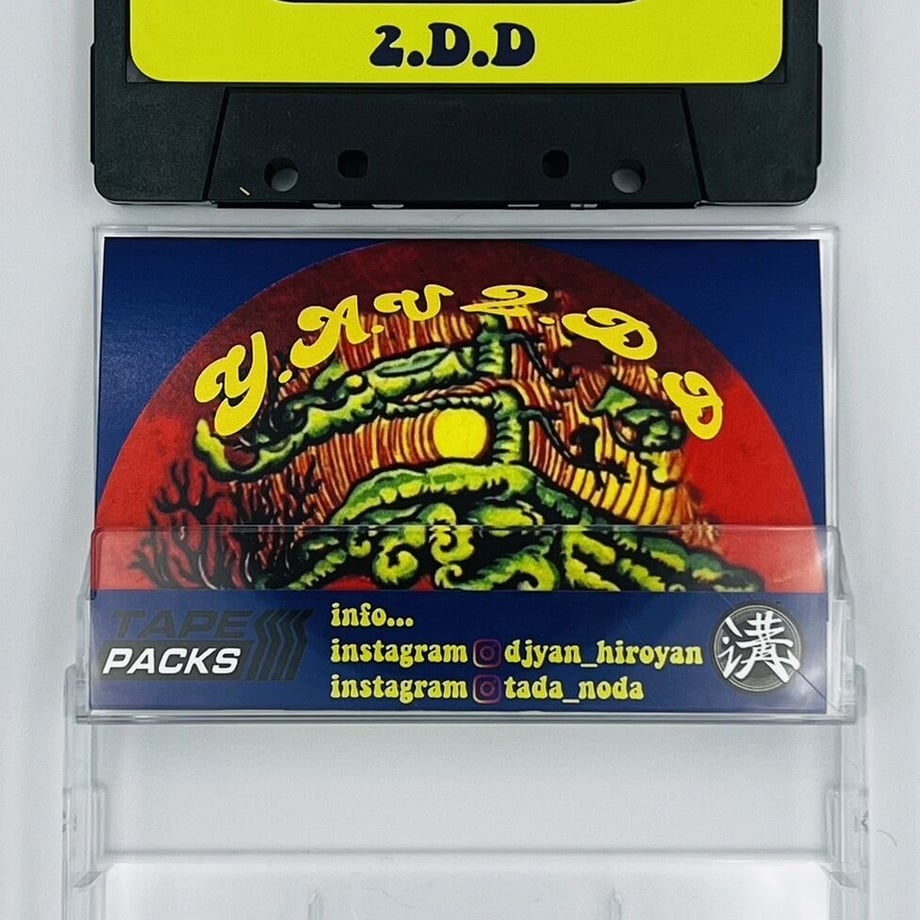 63d7473efd12d15d49e113be