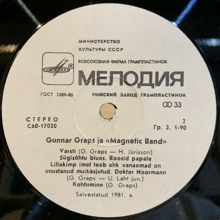 64683c4651153c007d52c7ff