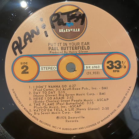 Paul Butterfield / Put It In Your Ear (LP)
