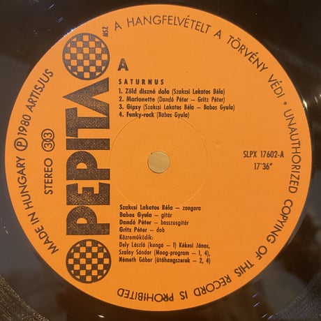 Saturnus / Saturnus (LP)