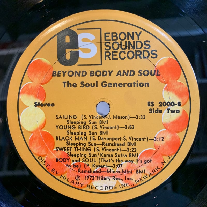 SOUL SOUNDS G-RAP R&B レコード SOUL SOUNDS G-RAP R&B レコード SOUL SOUNDS G-RAP R&B