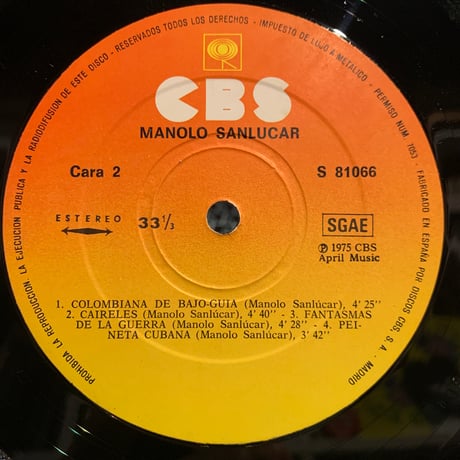 Manolo Sanlucar / Sanlucar (LP)