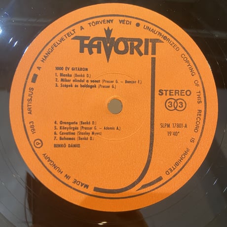 Benkő Dániel / Ezer Év Gitáron (LP)