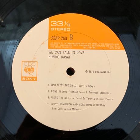 笠井紀美子 / We Can Fall In Love (LP)