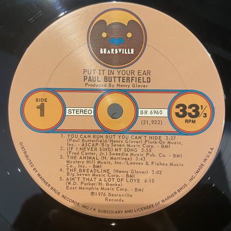 Paul Butterfield / Put It In Your Ear (LP)