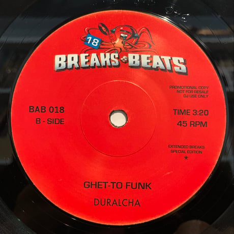 James Brown / Duralcha – Give It Up Or Turn It Loose / Ghet-To Funk (7")