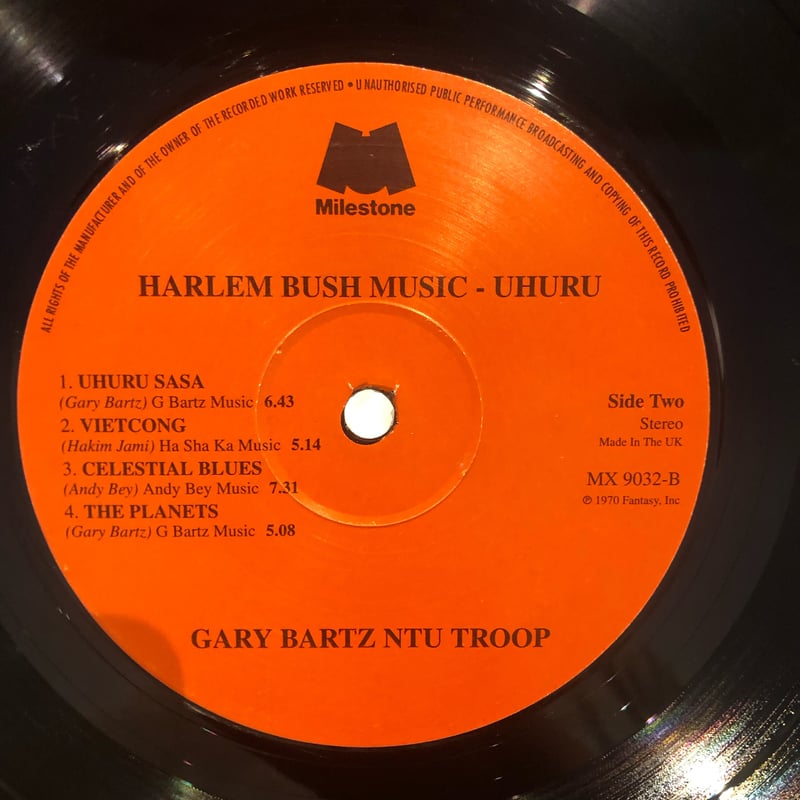 Gary Bartz NTU Troop/Harlem Bush Music - Uhuru