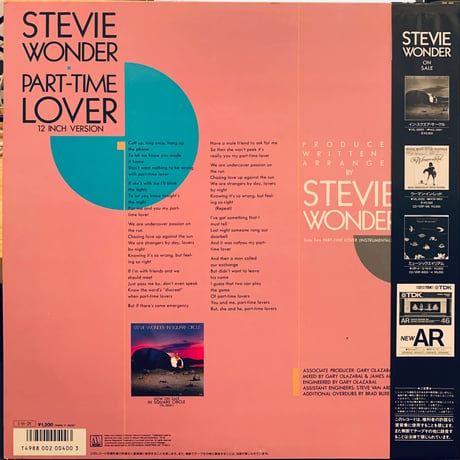 Stevie Wonder / Part-Time Lover (12")