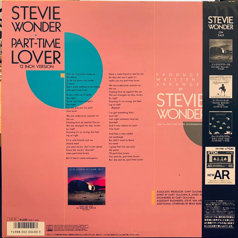 Stevie Wonder / Part-Time Lover (12