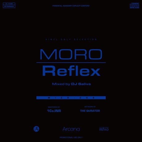 DJ Saliva / MORO Reflex (CD)