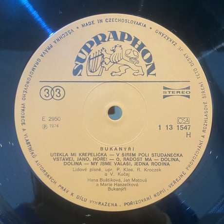 Bukanýři / Bukanýři (LP)