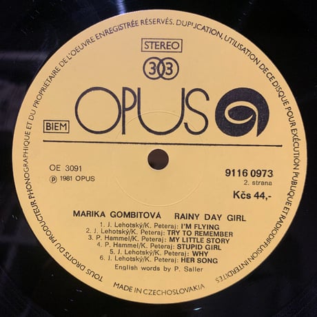 Marika Gombitová / Rainy Day Girl (LP)