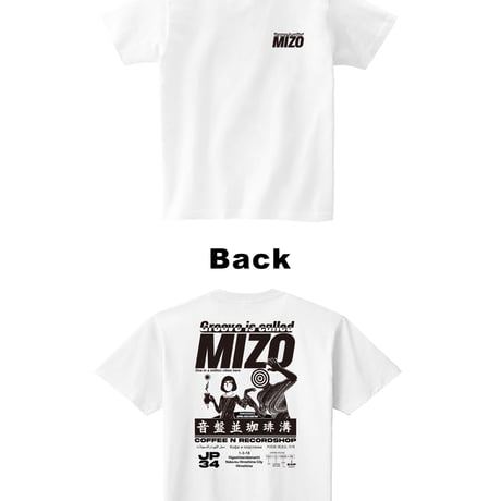 MIZO 3rd Anniversary Tee (White)